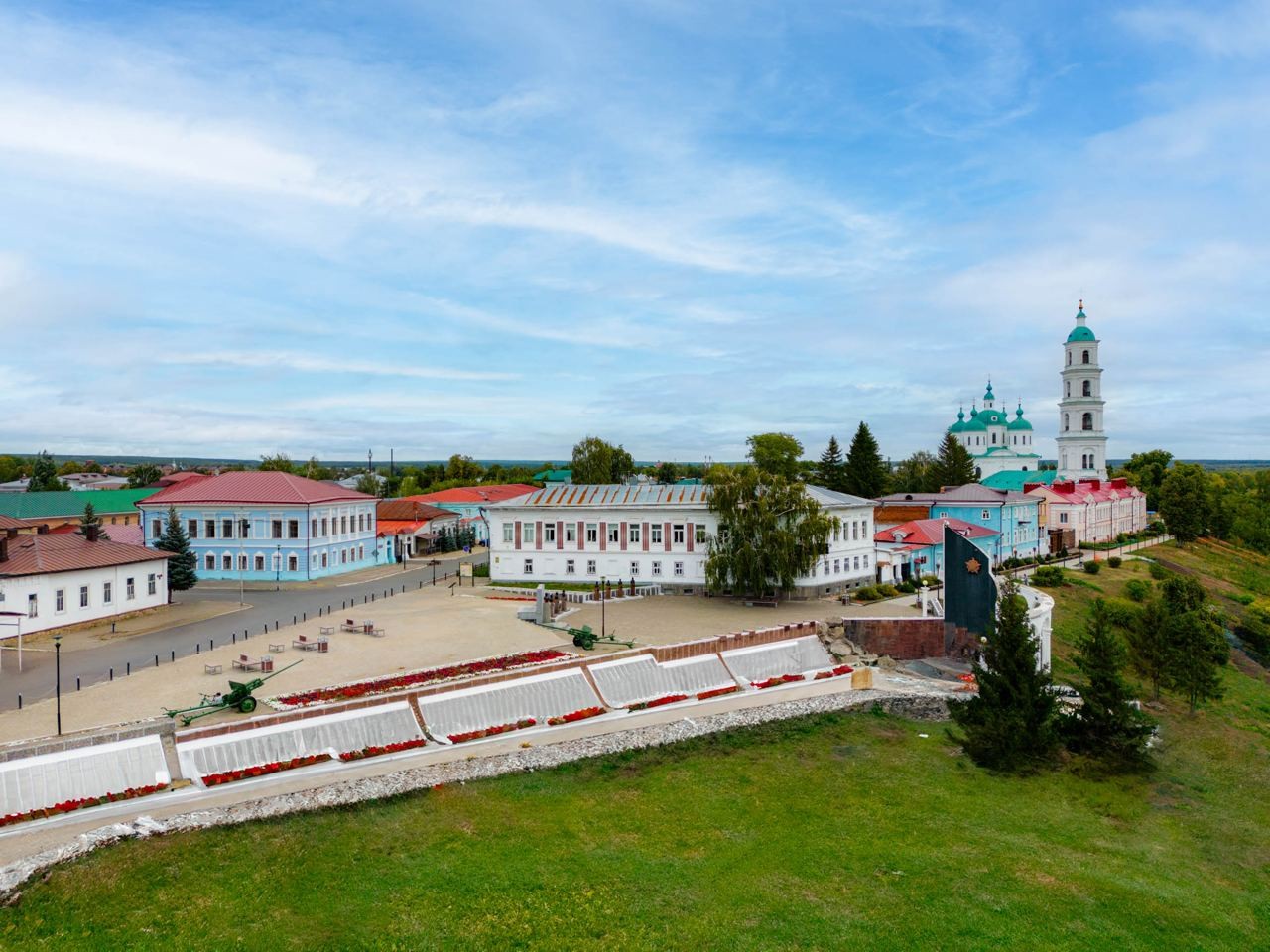 Культура