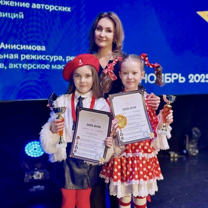 Солистки ансамбля «Нотка» из Елабуги стали лауреатами всероссийского вокального конкурса «Звезды среди нас»