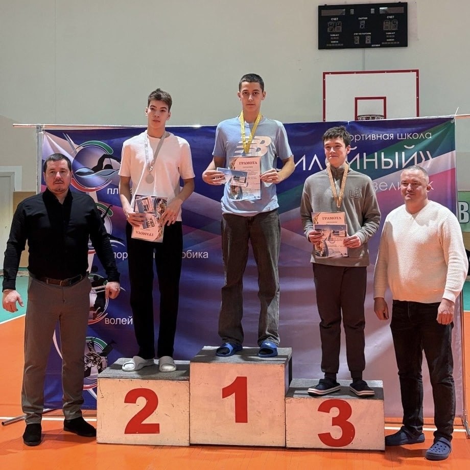 Команда пловцов из Елабуги завоевала медали на республиканских соревнованиях