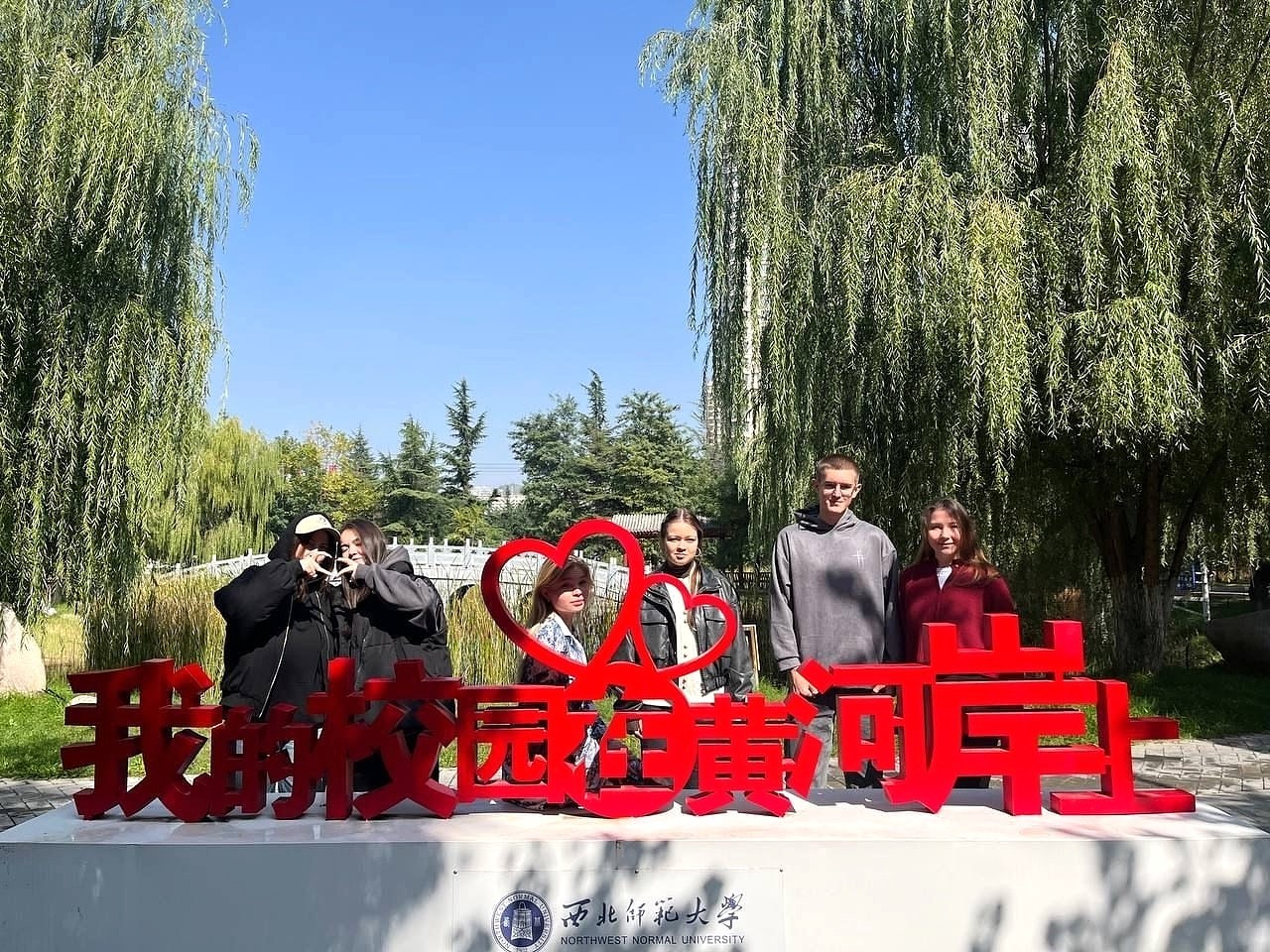 Студенты Елабужского института КФУ проходят обучение в Китае